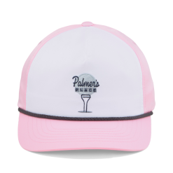 PUMA Golf Puma AP Palmer's Place Rope Cap -Brands Sales Store 024521 02 dt01 66024.1674067271