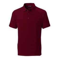 Cutter & Buck Response Polo 14 Cutter & Buck Response Polo -Brands Sales Store MCW00160 BRD MANN HG 90683.1669060289