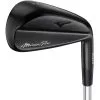 Mizuno Golf Mizuno Pro FLI-HI Driving Iron -Brands Sales Store Mizuno Pro FLI HI Driving Iron a 77836.1642969187